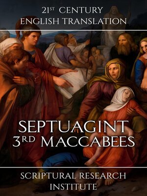 cover image of Septuagint--3ʳᵈ Maccabees